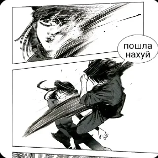 Стикер Лопик by @stickplusbot - 2