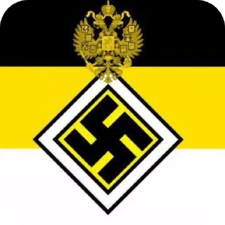 Стикер СЛАВА РОССИИ @StickersRusbot - 4