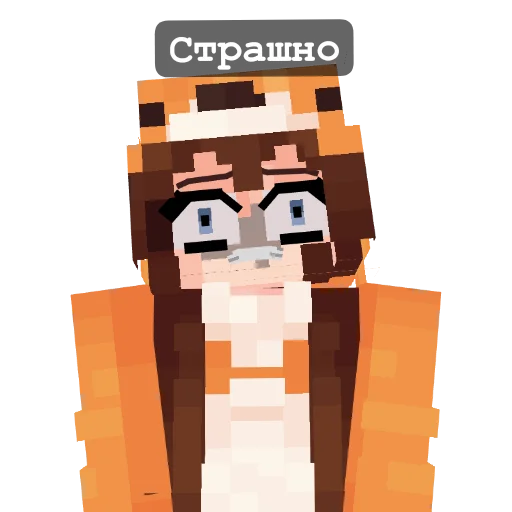 ЛЕГО мультфильм искусство