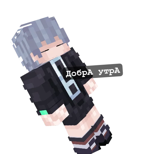 screenshot LEGO brace