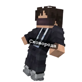 LEGO screenshot pixel