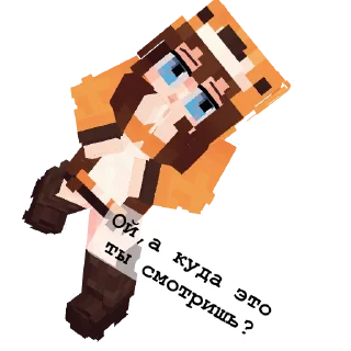 text screenshot cartoon