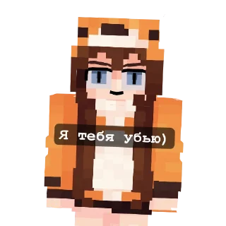 LEGO cartoon screenshot