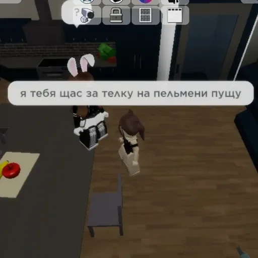 Я люблю ЖЕСТКО В П... by @stickplusbot - 