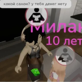 Sticker Я люблю ЖЕСТКО В П... by @stickplusbot - 8