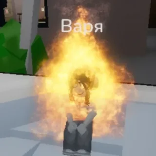 Sticker Я люблю ЖЕСТКО В П... by @stickplusbot - 4