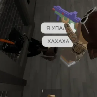 Sticker Я люблю ЖЕСТКО В П... by @stickplusbot - 9