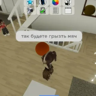 Sticker Я люблю ЖЕСТКО В П... by @stickplusbot - 11