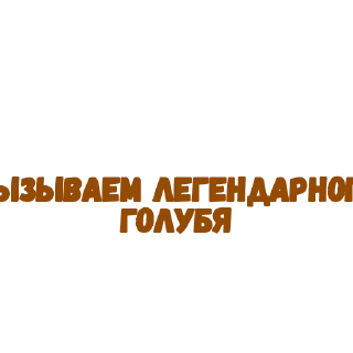 Стикер Историчка by @DuoSticker_bot - 2