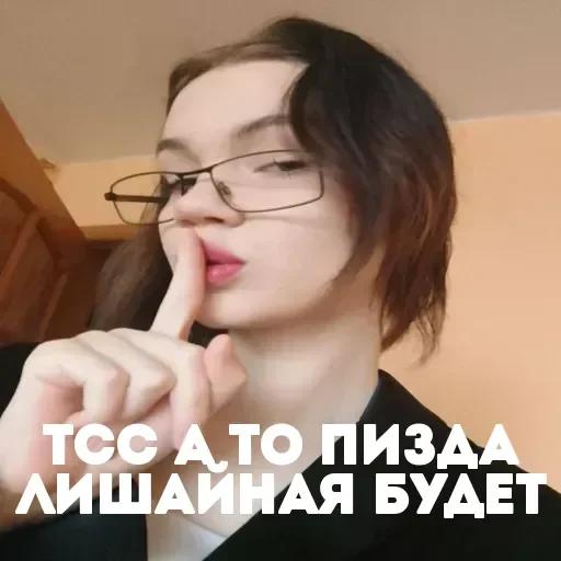 Катюха by @Stickersneewbot - 