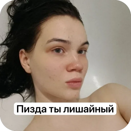 Sticker userpack43985_by_Stickersneewbot - 1