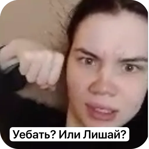 Sticker userpack43985_by_Stickersneewbot - 1