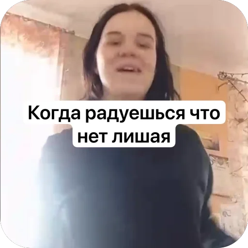 Sticker userpack43985_by_Stickersneewbot - 1