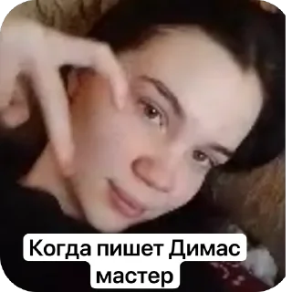 Sticker Катюха by @Stickersneewbot - 5