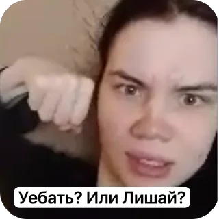 Sticker Катюха by @Stickersneewbot - 1