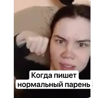 Sticker Катюха by @Stickersneewbot - 6