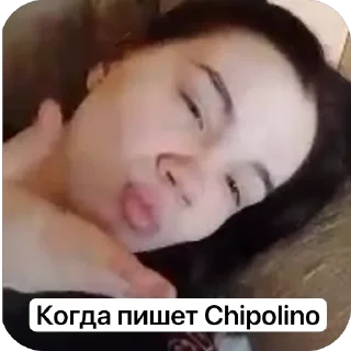 Sticker Катюха by @Stickersneewbot - 4