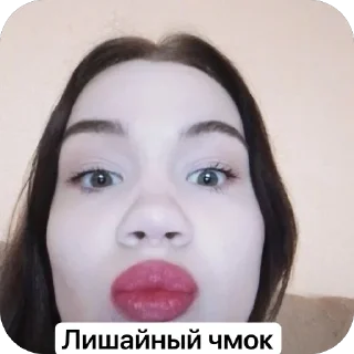 Sticker Катюха by @Stickersneewbot - 11