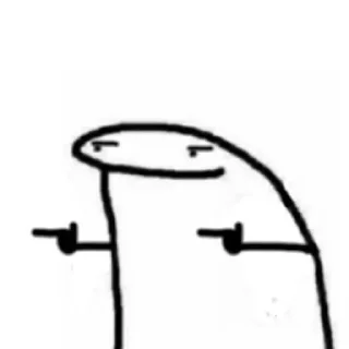 Стикер Моё третье by @stickplusbot - 2