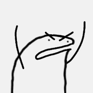 Стикер Моё третье by @stickplusbot - 1