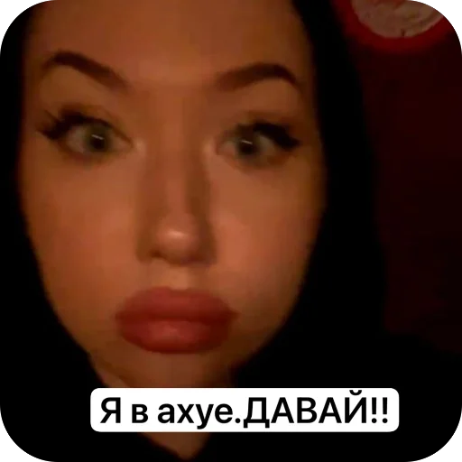 Sticker userpack45963_by_Stickersneewbot - 1