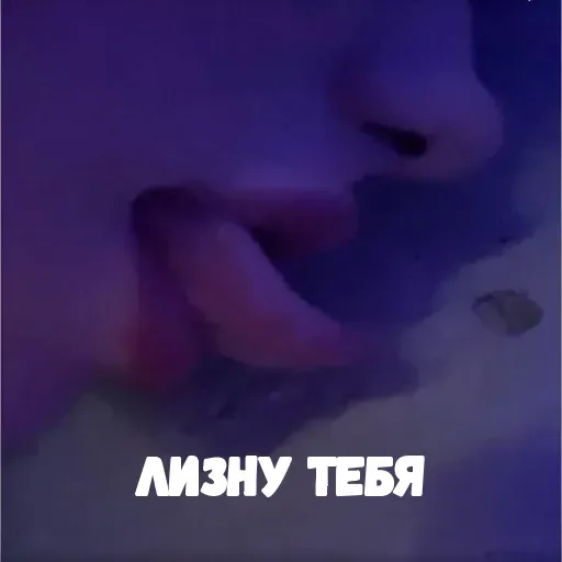 Дашуля by @Stickersneewbot - 