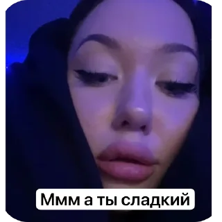 Стикер Дашуля by @Stickersneewbot - 1