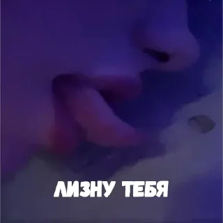 Стикер Дашуля by @Stickersneewbot - 0