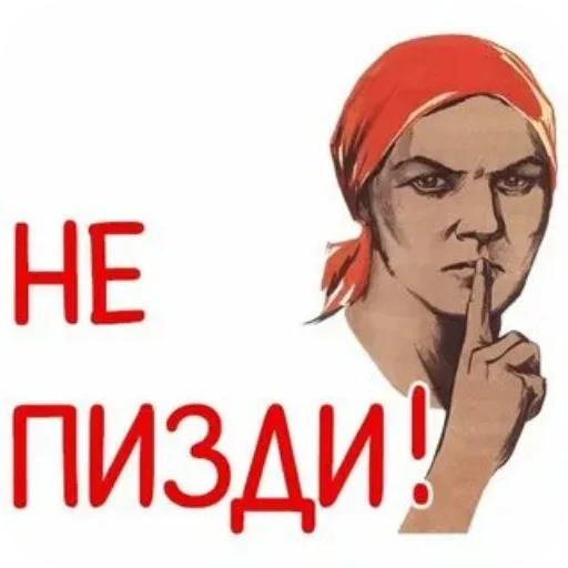 Sticker userpack4645_by_StickerDreamBot - 1