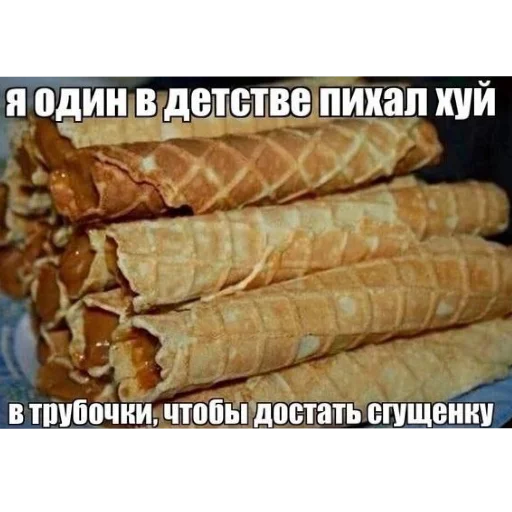 Sticker userpack4645_by_StickerDreamBot - 1