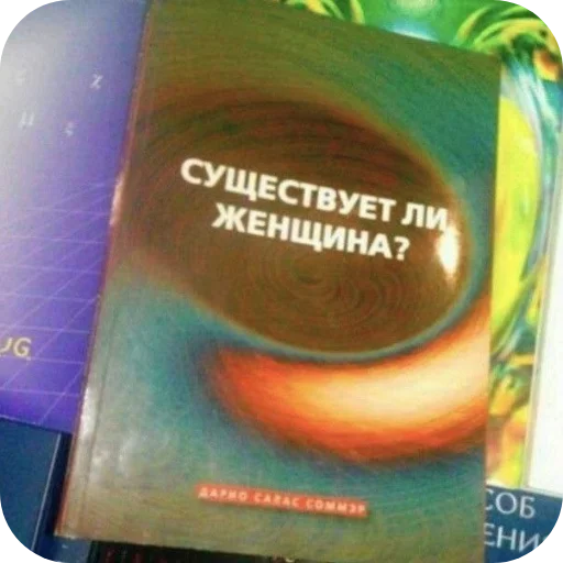 Sticker userpack4645_by_StickerDreamBot - 1