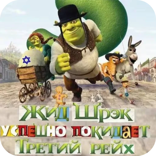 Sticker userpack4645_by_StickerDreamBot - 1