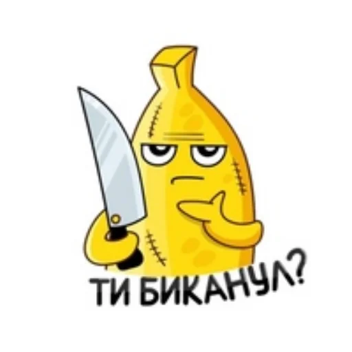 Sticker userpack4645_by_StickerDreamBot - 1