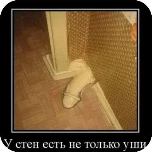 Sticker userpack4645_by_StickerDreamBot - 1