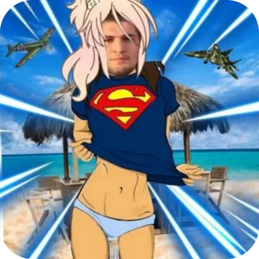 Sticker userpack4645_by_StickerDreamBot - 1