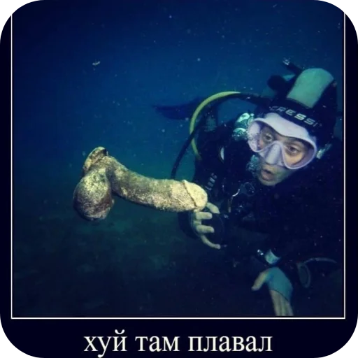 Sticker userpack4645_by_StickerDreamBot - 1