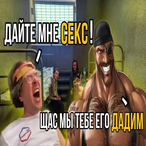 Какая-то хуйня  @SpiderMan2099ben - 