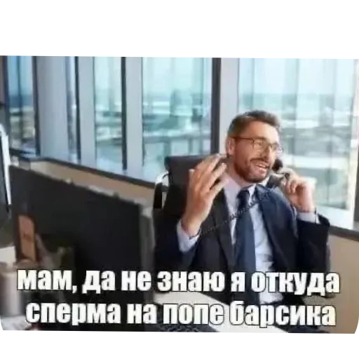 Sticker userpack4645_by_StickerDreamBot - 1