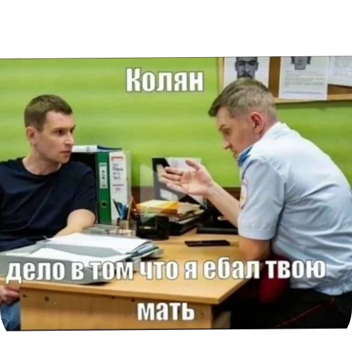 Sticker userpack4645_by_StickerDreamBot - 1