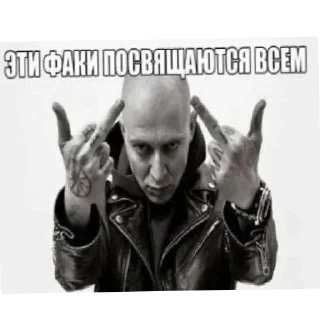 Стикер Какая-то хуйня  @SpiderMan2099ben - 5