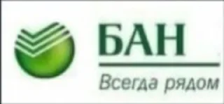 Стикер Какая-то хуйня  @SpiderMan2099ben - 8