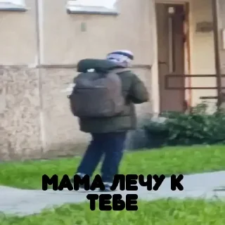 Стикер Любимые фотки для шлеппы by @DuoSticker_bot - 2