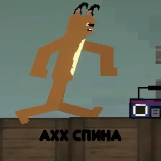 Стикер Любимые фотки для шлеппы by @DuoSticker_bot - 3