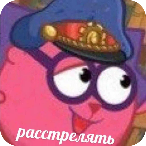 Sticker userpack49095_by_Stickersneewbot - 1