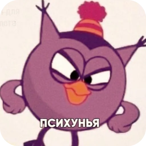 Sticker userpack49095_by_Stickersneewbot - 1