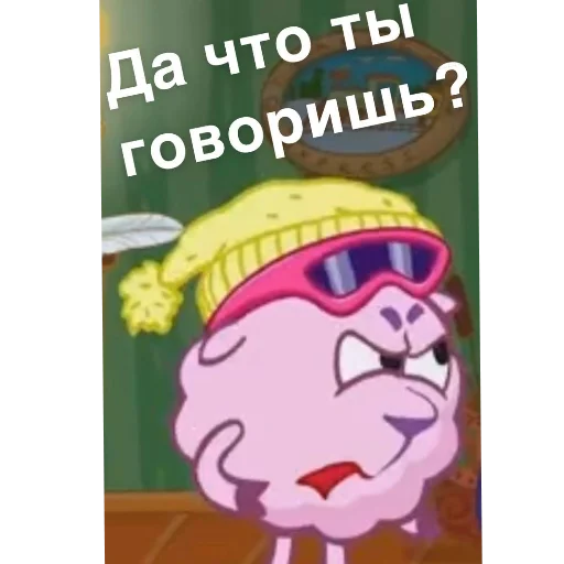 Стикер userpack49095_by_Stickersneewbot - 1