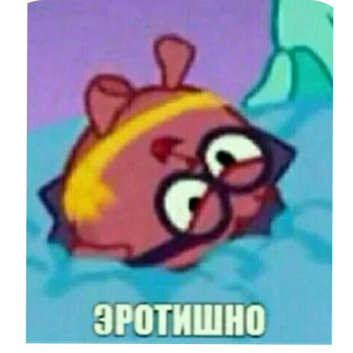 Sticker userpack49095_by_Stickersneewbot - 1