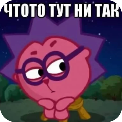 Sticker userpack49095_by_Stickersneewbot - 1