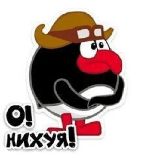 Sticker userpack49095_by_Stickersneewbot - 1