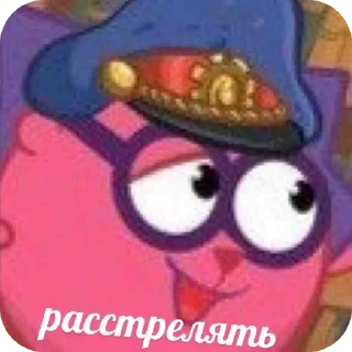 Sticker Smeshariki meme by @Stickersneewbot - 10